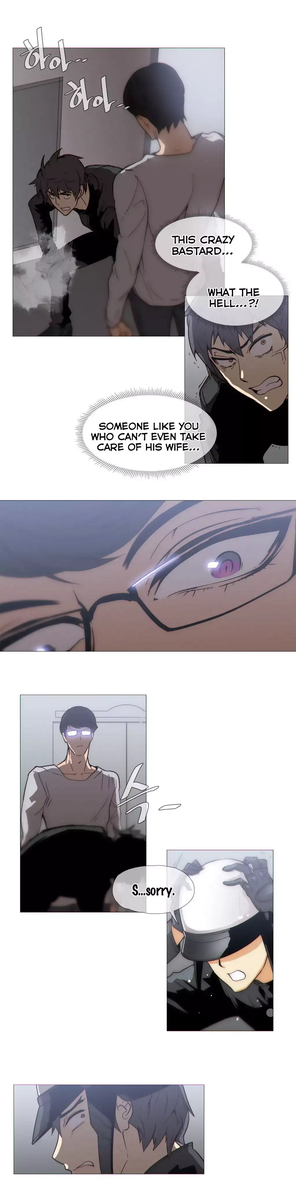 Household Affairs - Chapter 26 [photo 10] - MangaPorn
