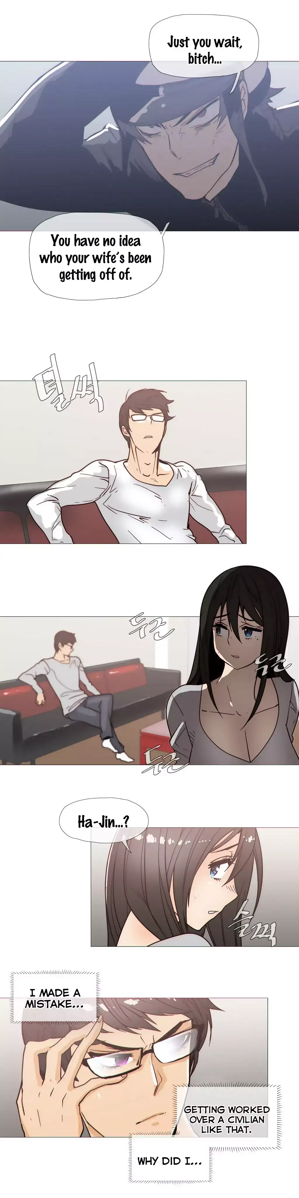Household Affairs - Chapter 26 [photo 13] - MangaPorn