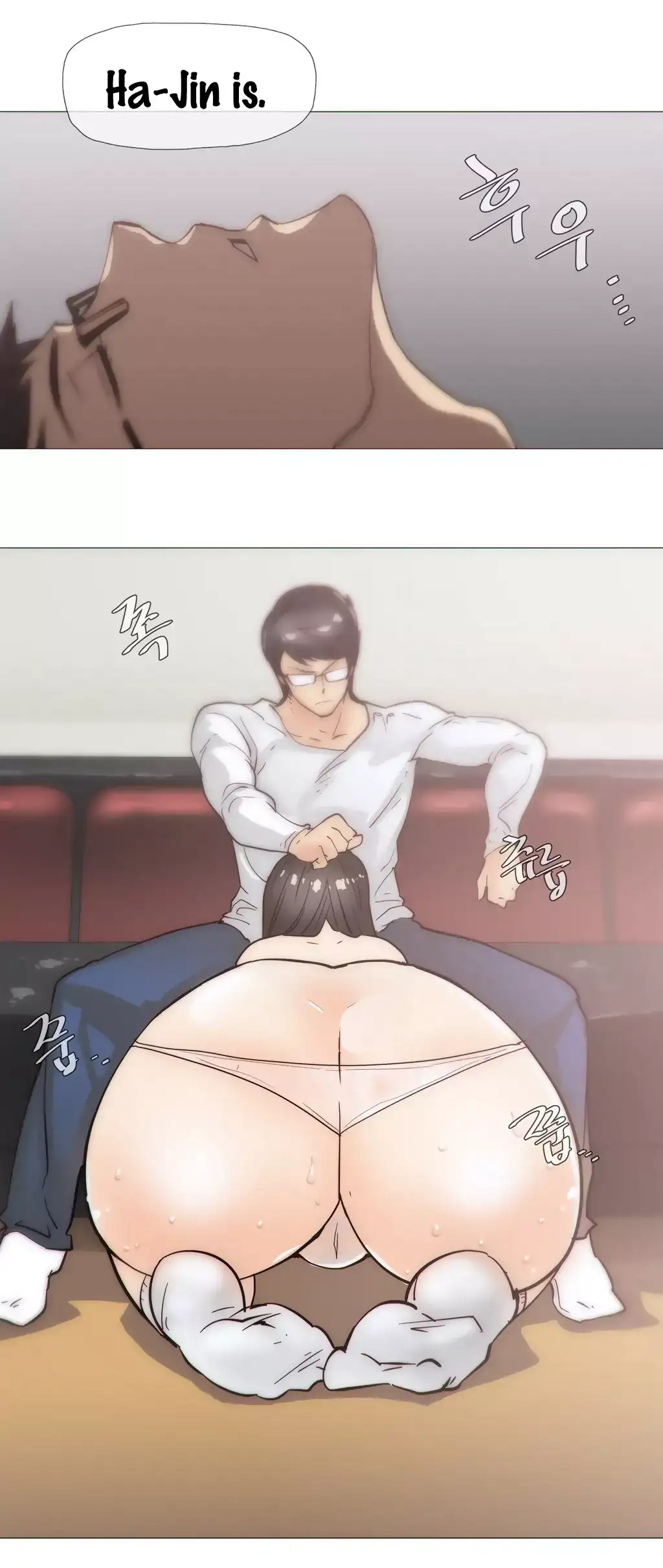 Household Affairs - Chapter 26 [photo 25] - MangaPorn
