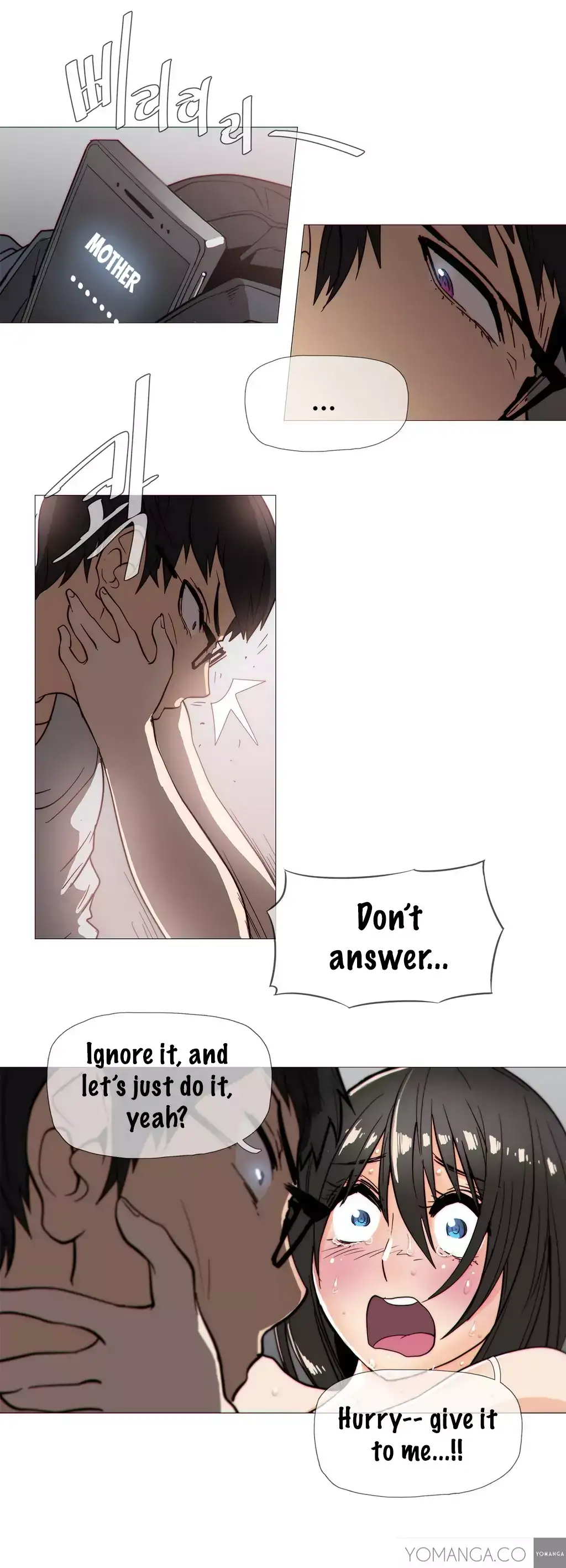 Household Affairs - Chapter 27 [photo 12] - MangaPorn