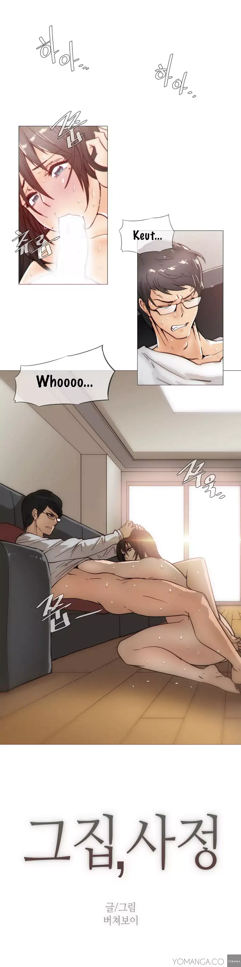 Household Affairs - Chapter 27 [photo 2] - MangaPorn