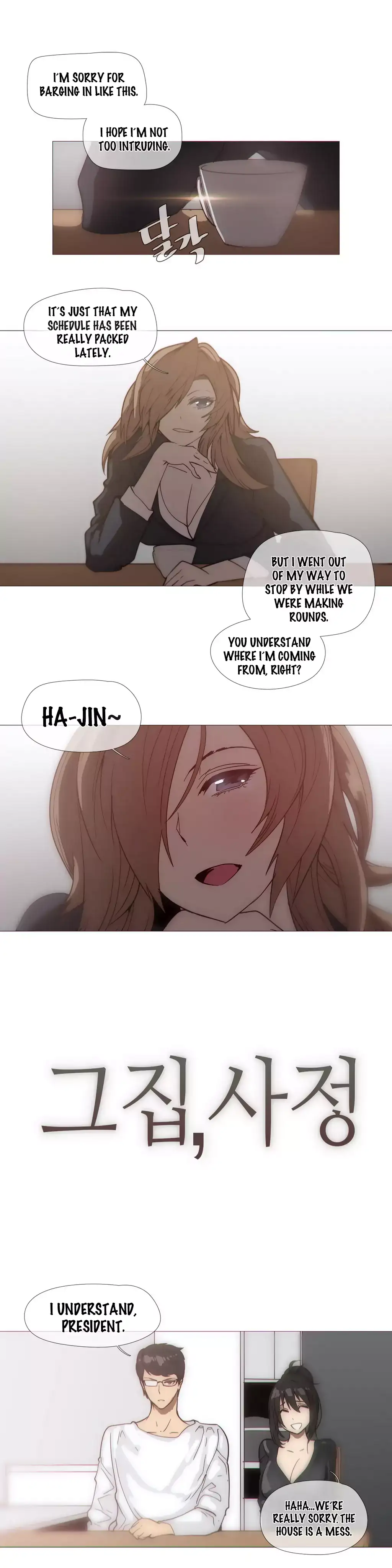 Household Affairs - Chapter 28 [photo 2] - MangaPorn