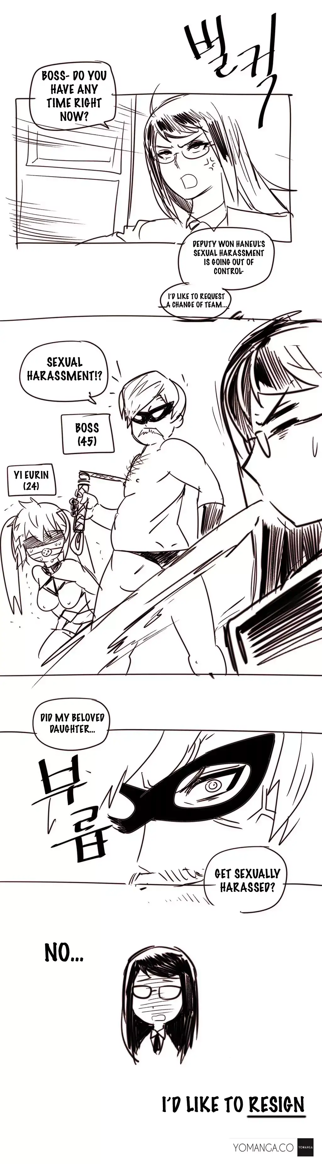 Household Affairs - Chapter 28.5 [photo 9] - MangaPorn