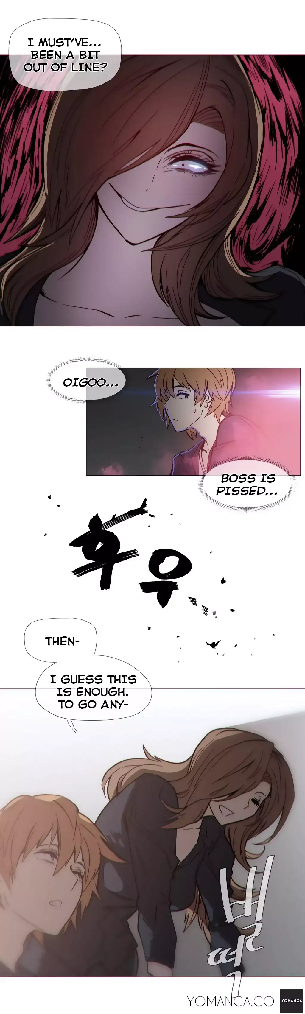 Household Affairs - Chapter 29 [photo 16] - MangaPorn