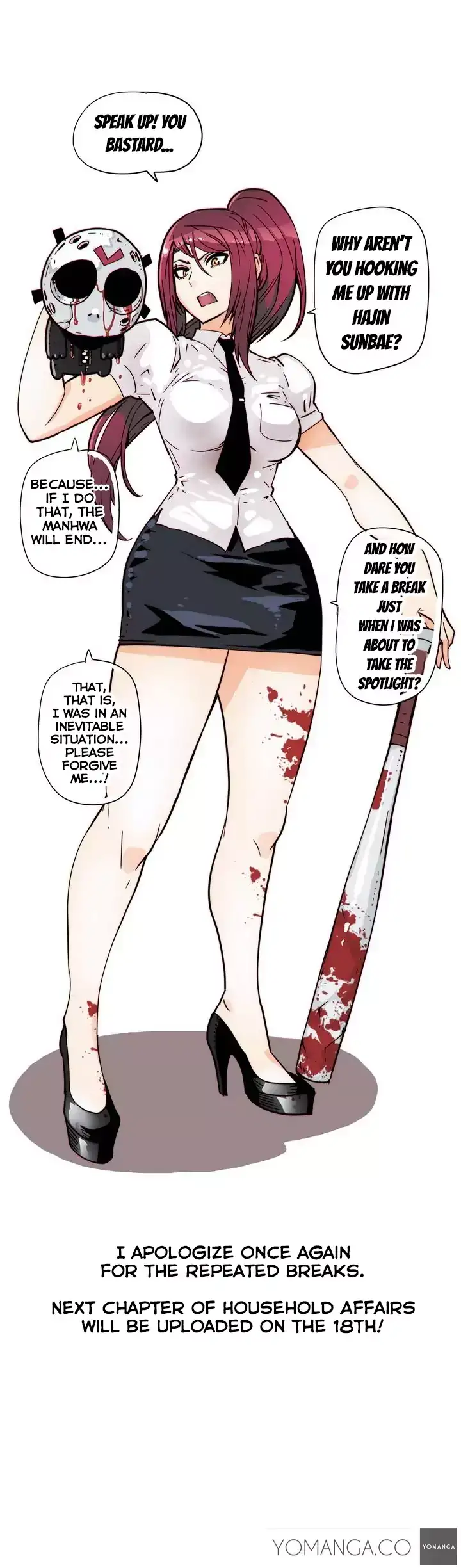 Household Affairs - Chapter 30.5 [photo 2] - MangaPorn