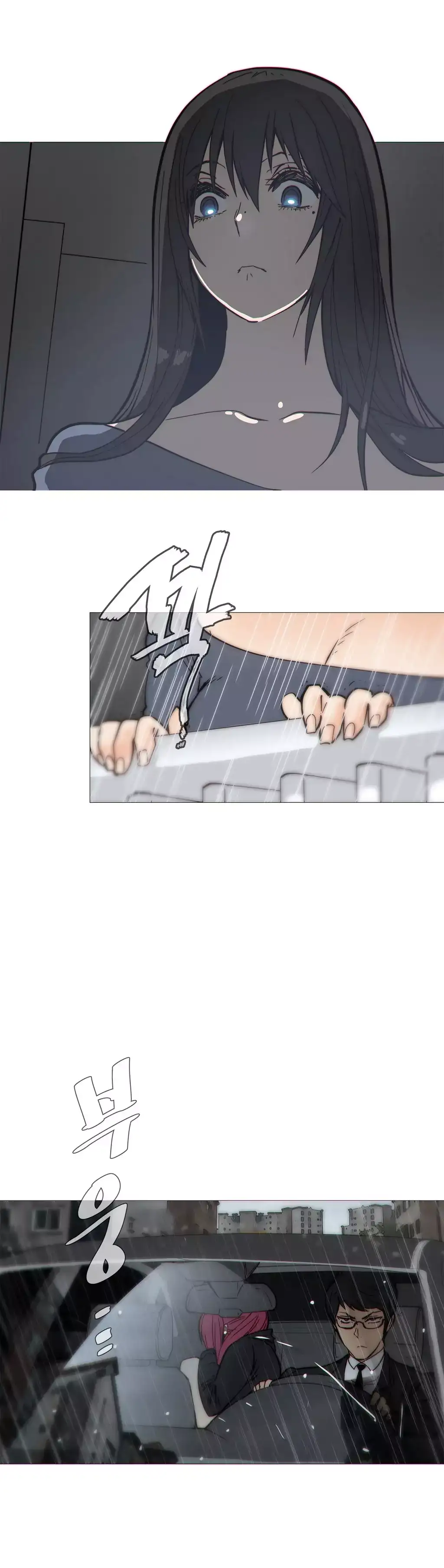Household Affairs - Chapter 33 [photo 8] - MangaPorn
