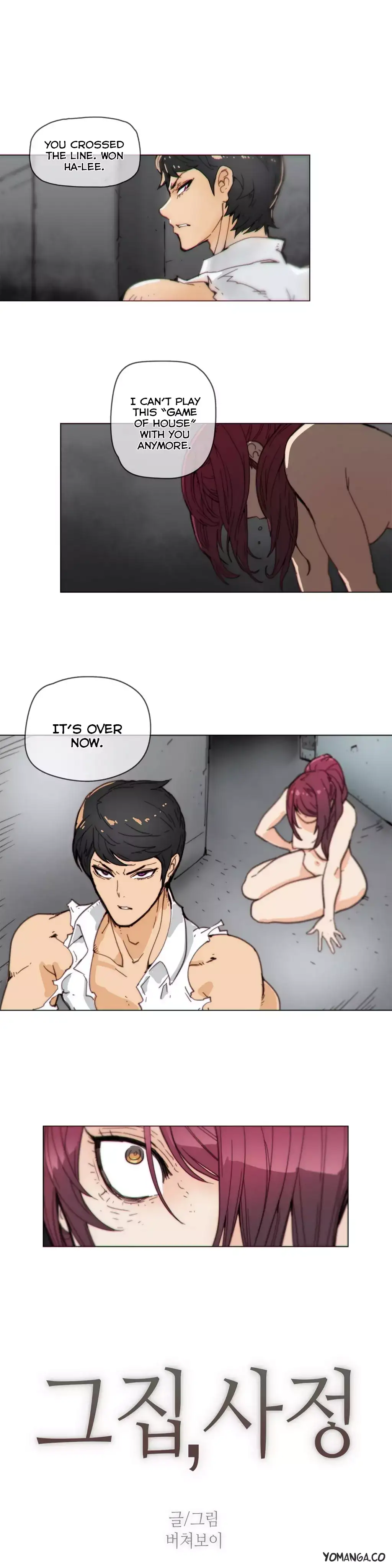 Household Affairs - Chapter 42 [photo 3] - MangaPorn