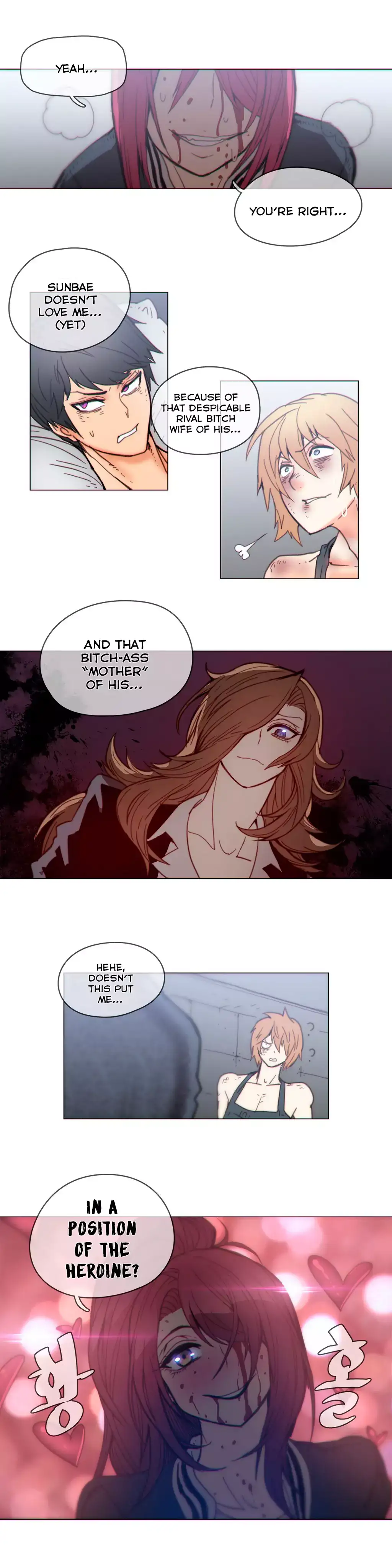 Household Affairs - Chapter 44 [photo 14] - MangaPorn