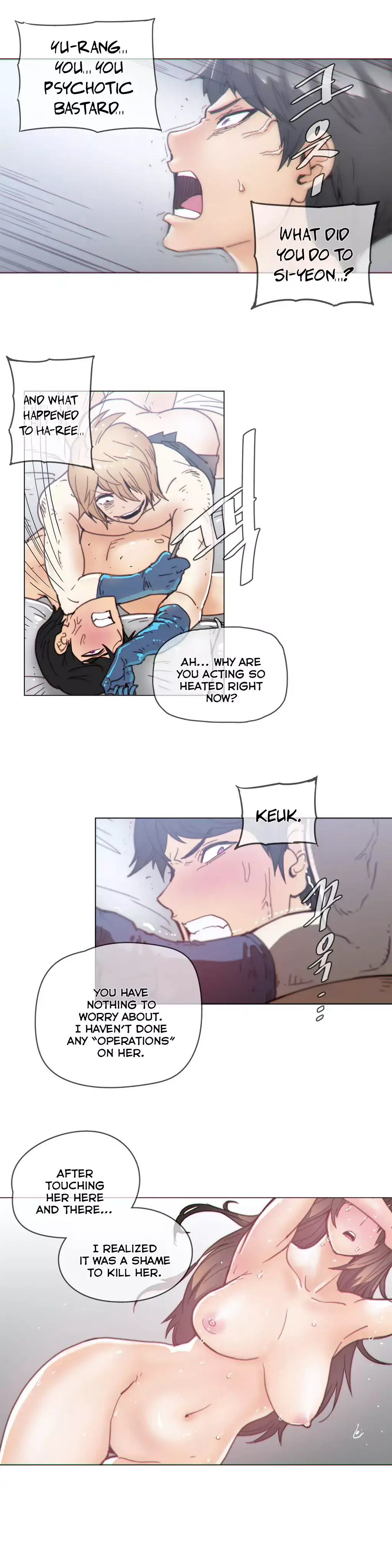 Household Affairs - Chapter 44 [photo 5] - MangaPorn