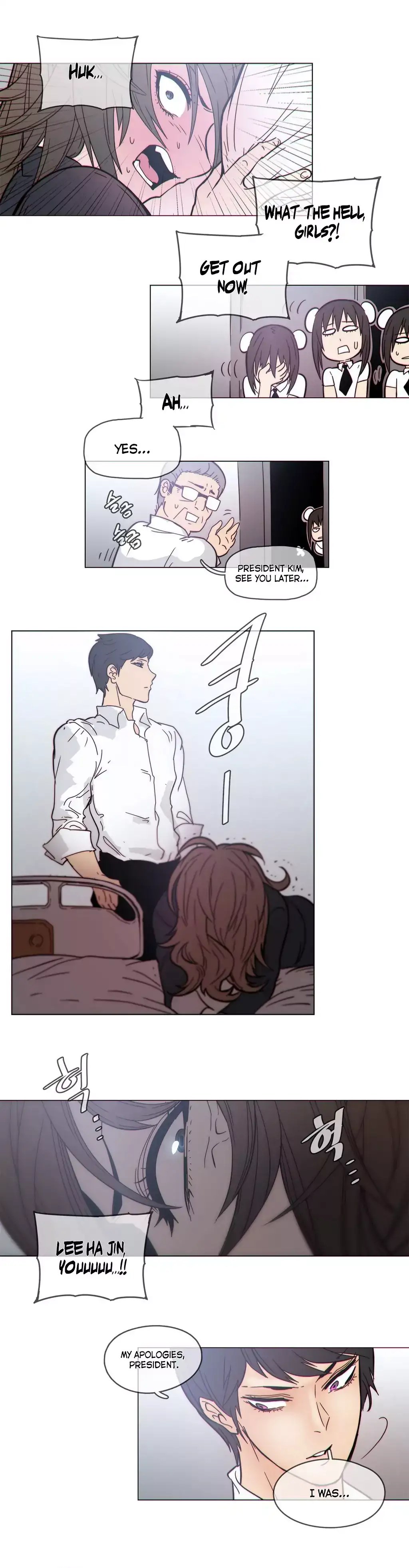 Household Affairs - Chapter 46 [photo 15] - MangaPorn