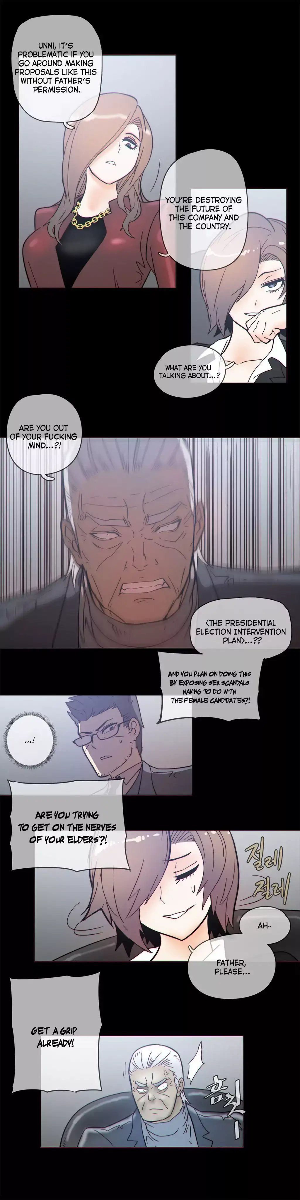 Household Affairs - Chapter 47 [photo 14] - MangaPorn