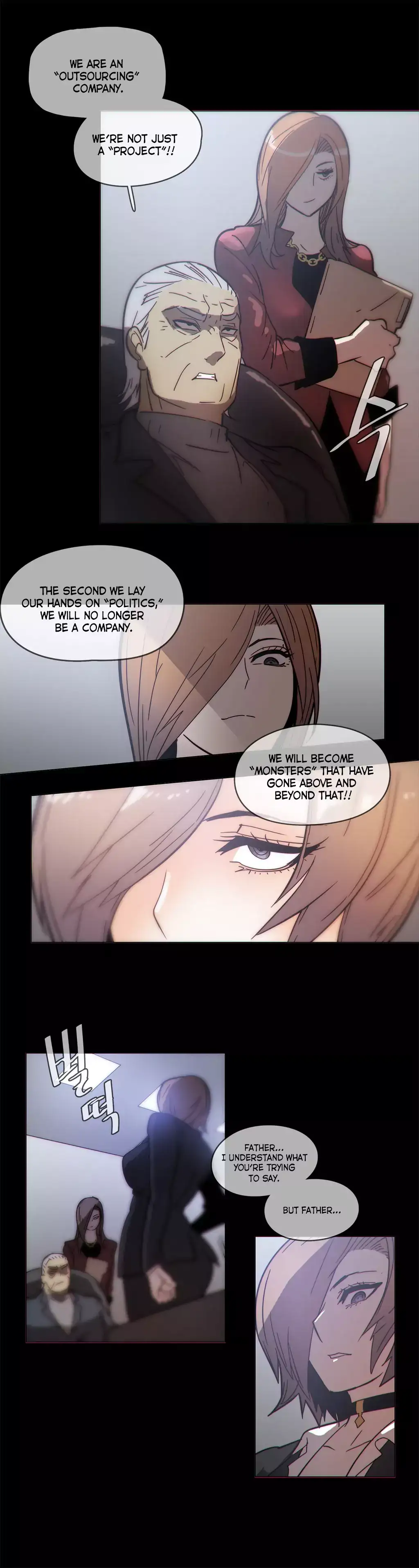 Household Affairs - Chapter 47 [photo 16] - MangaPorn