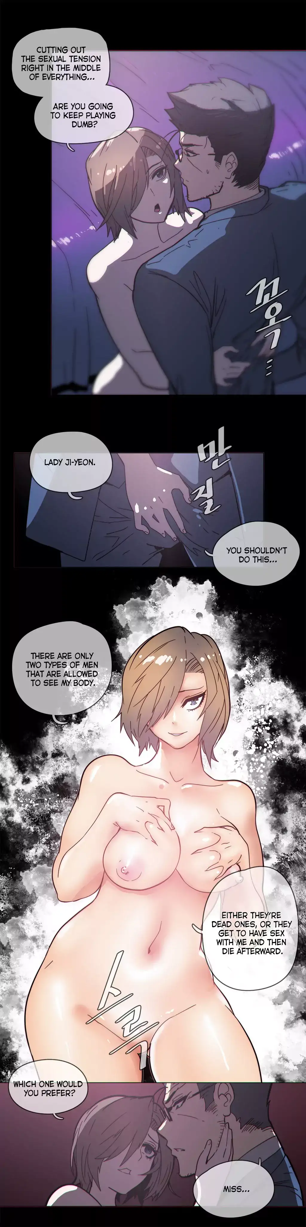 Household Affairs - Chapter 47 [photo 7] - MangaPorn