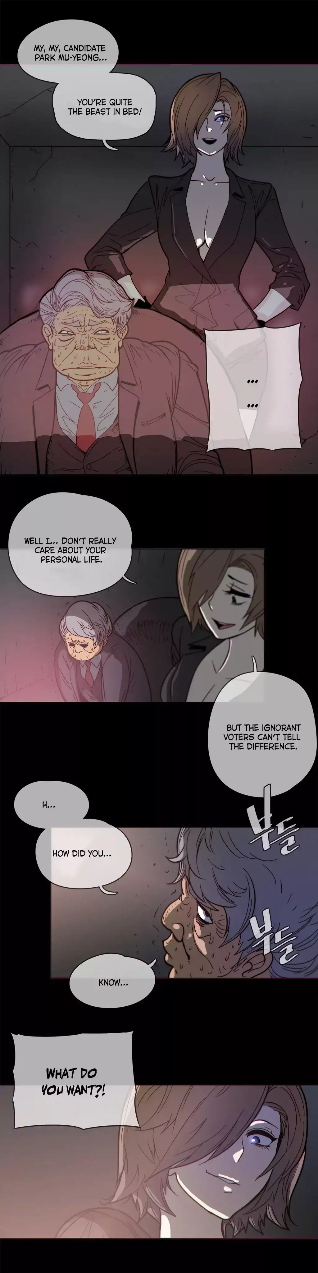 Household Affairs - Chapter 48 [photo 20] - MangaPorn