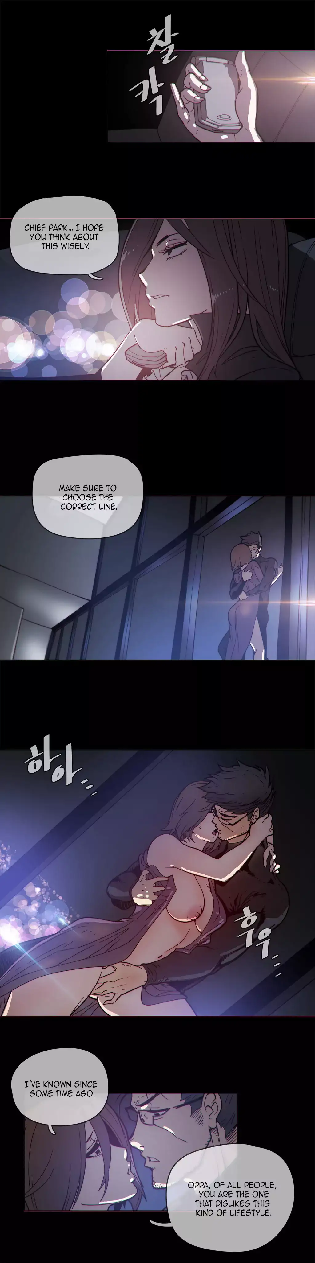 Household Affairs - Chapter 49 [photo 10] - MangaPorn