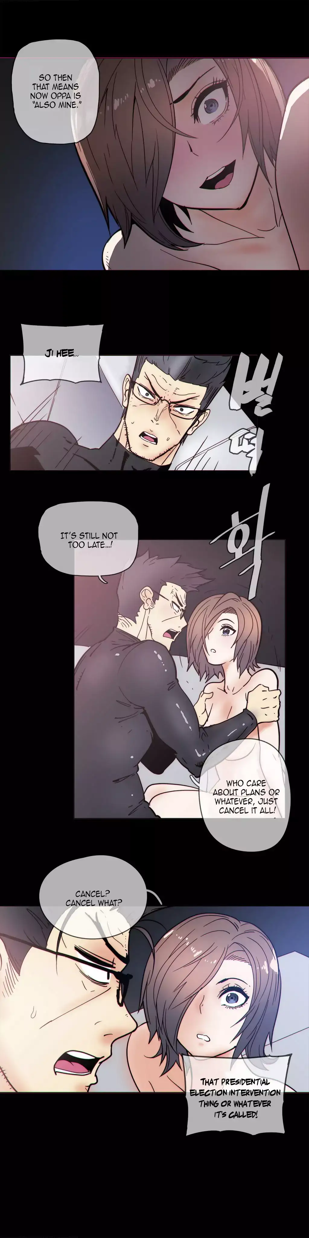 Household Affairs - Chapter 49 [photo 15] - MangaPorn