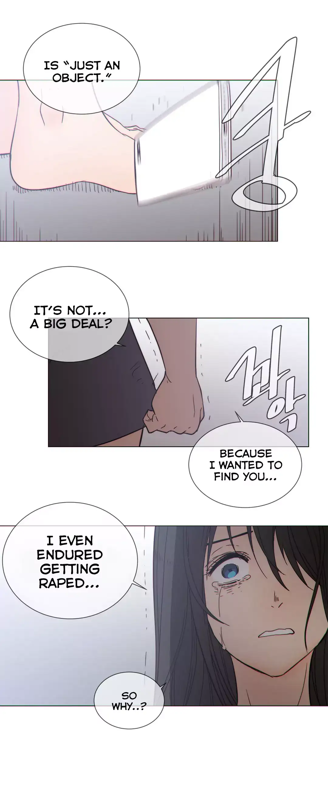 Household Affairs - Chapter 51 [photo 12] - MangaPorn