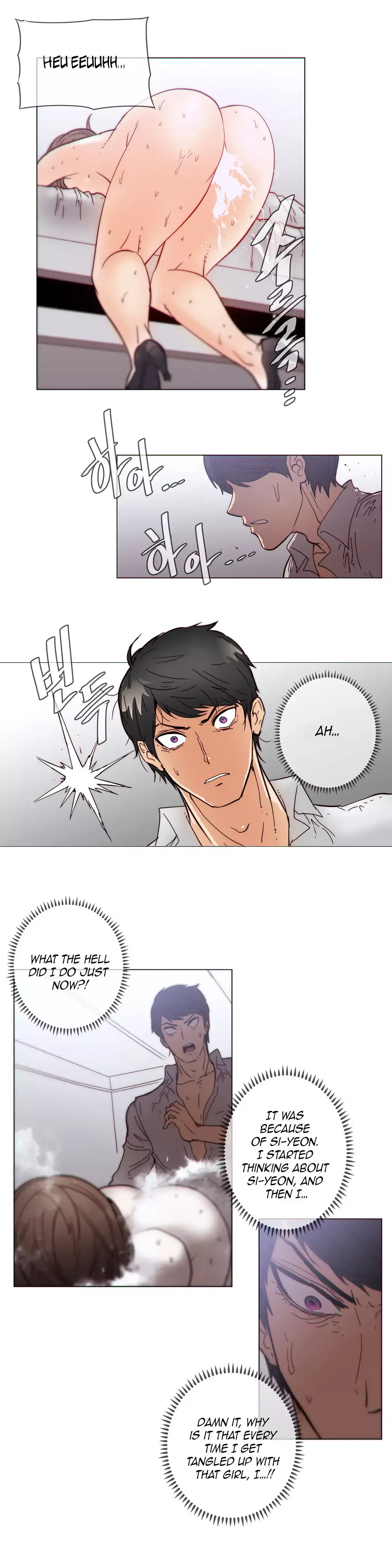 Household Affairs - Chapter 52 [photo 19] - MangaPorn