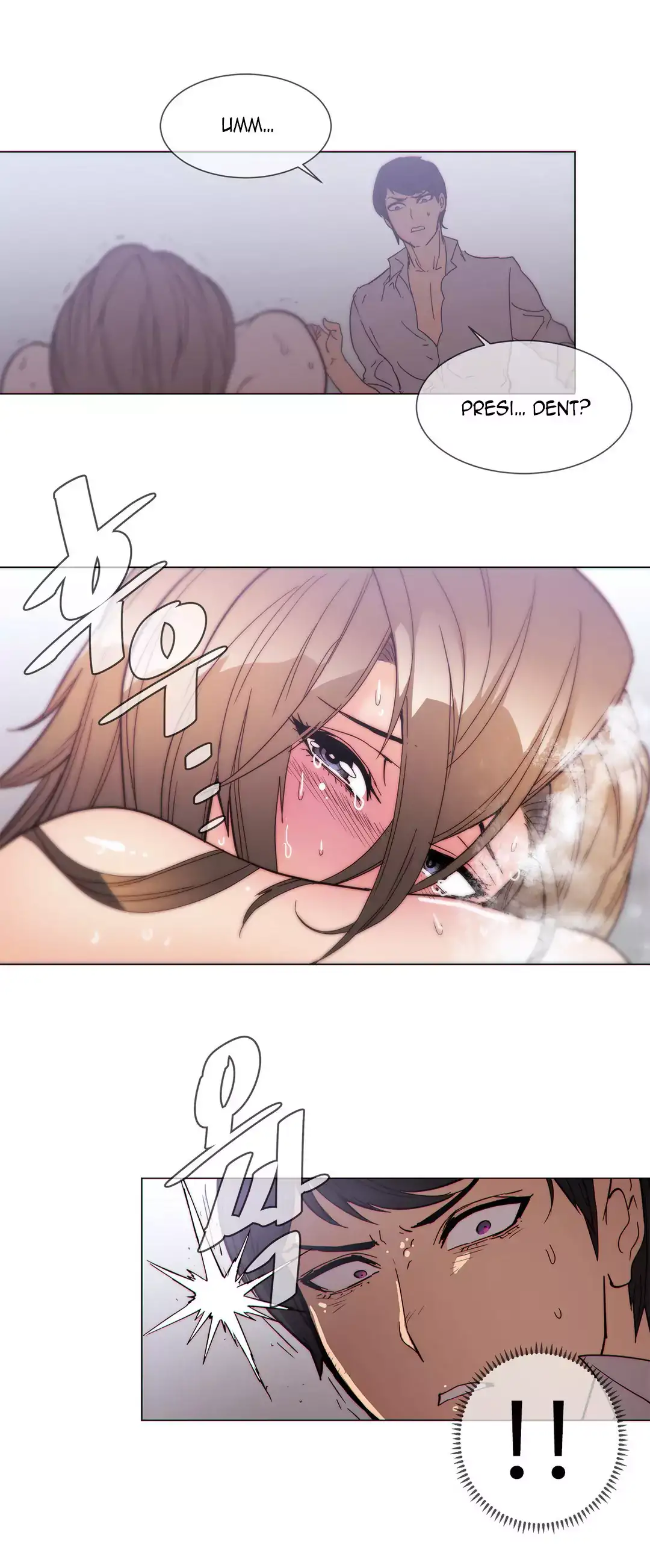 Household Affairs - Chapter 52 [photo 20] - MangaPorn