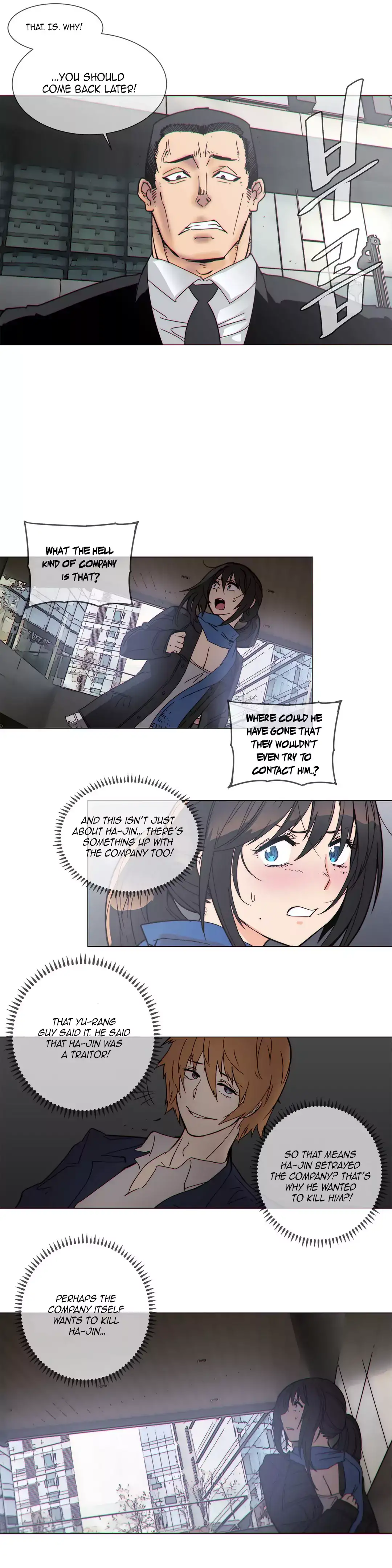 Household Affairs - Chapter 52 [photo 7] - MangaPorn