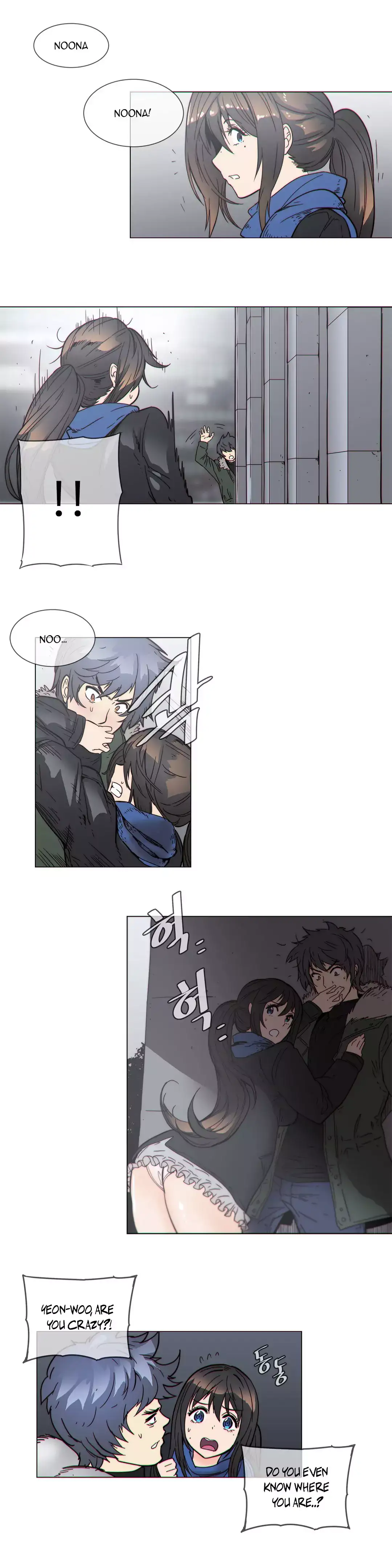 Household Affairs - Chapter 52 [photo 8] - MangaPorn