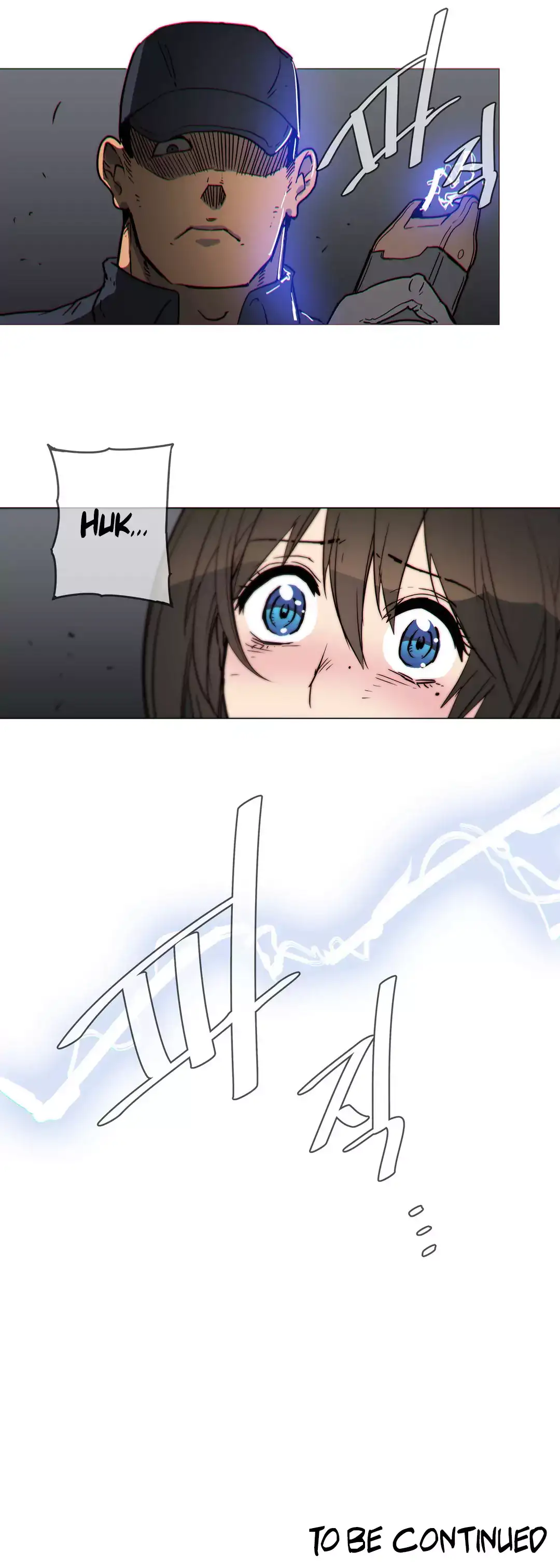 Household Affairs - Chapter 53 [photo 19] - MangaPorn