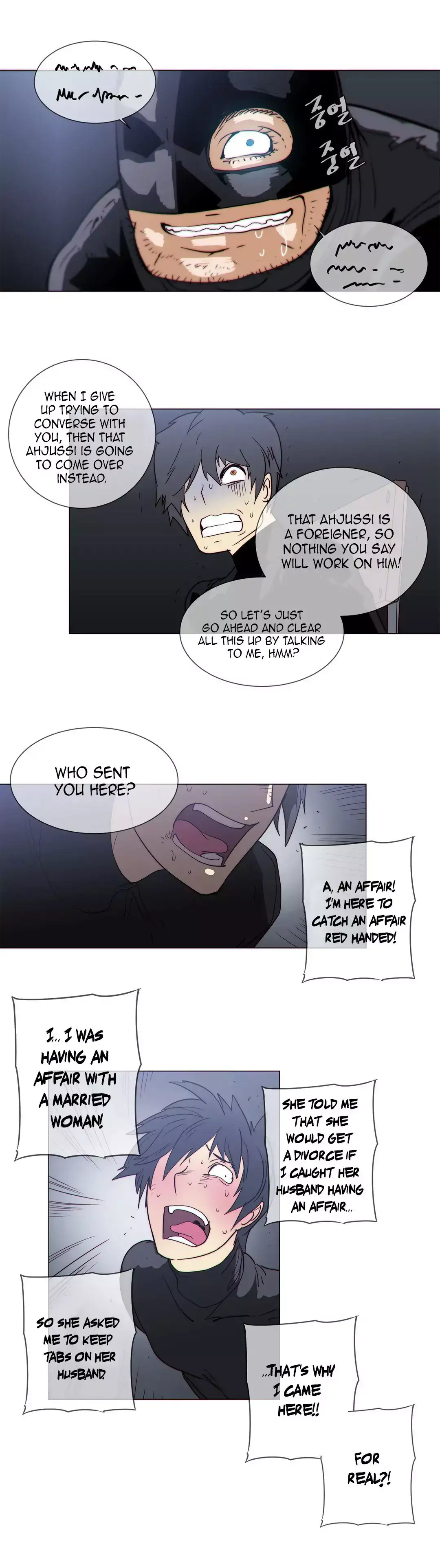 Household Affairs - Chapter 55 [photo 17] - MangaPorn