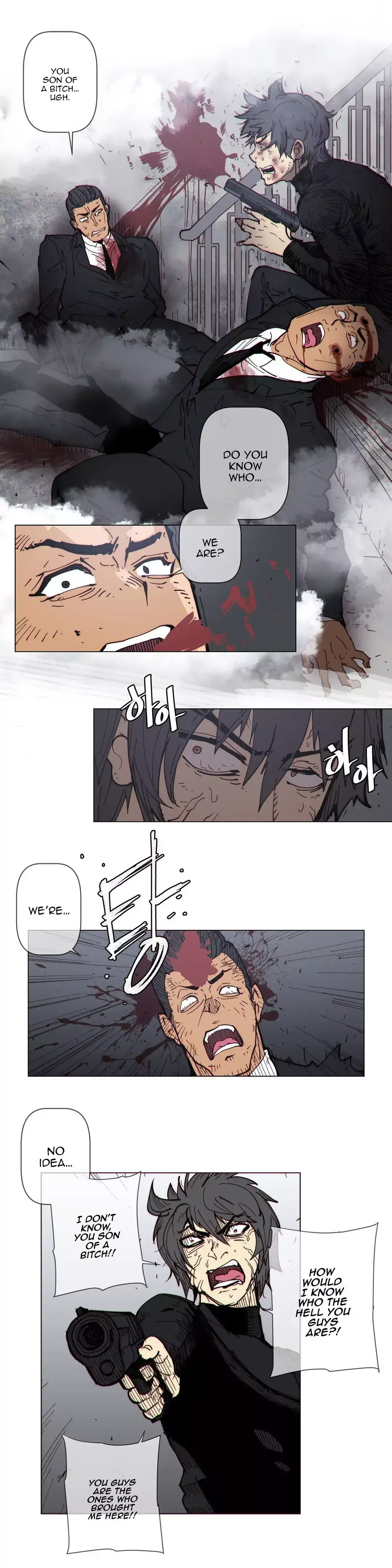 Household Affairs - Chapter 62 [photo 14] - MangaPorn