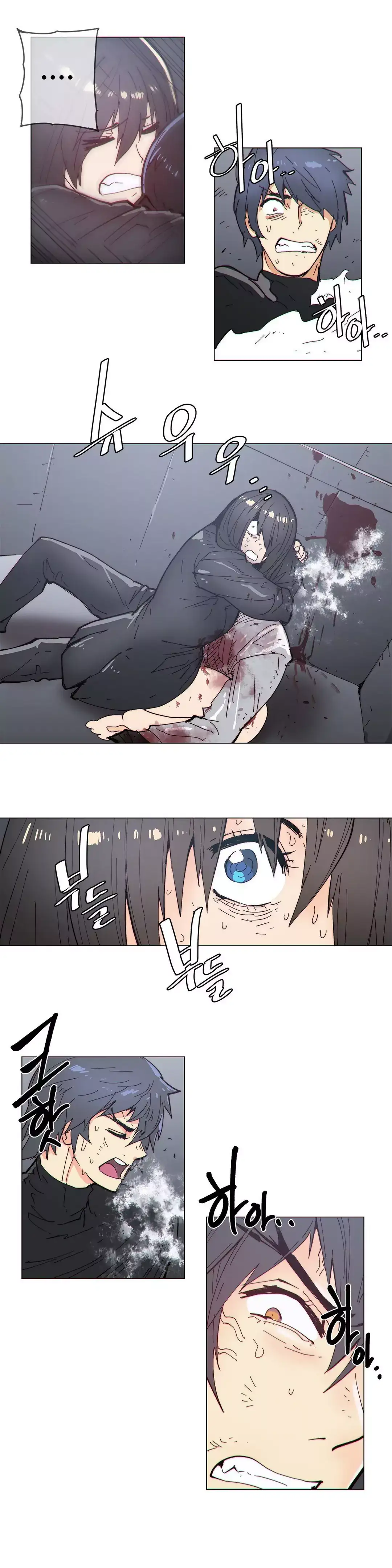 Household Affairs - Chapter 63 [photo 13] - MangaPorn
