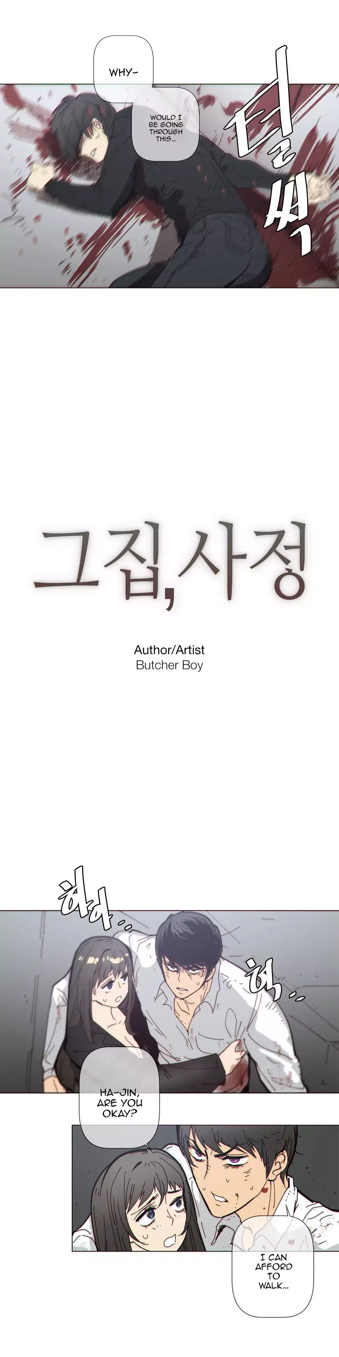 Household Affairs - Chapter 64 [photo 3] - MangaPorn