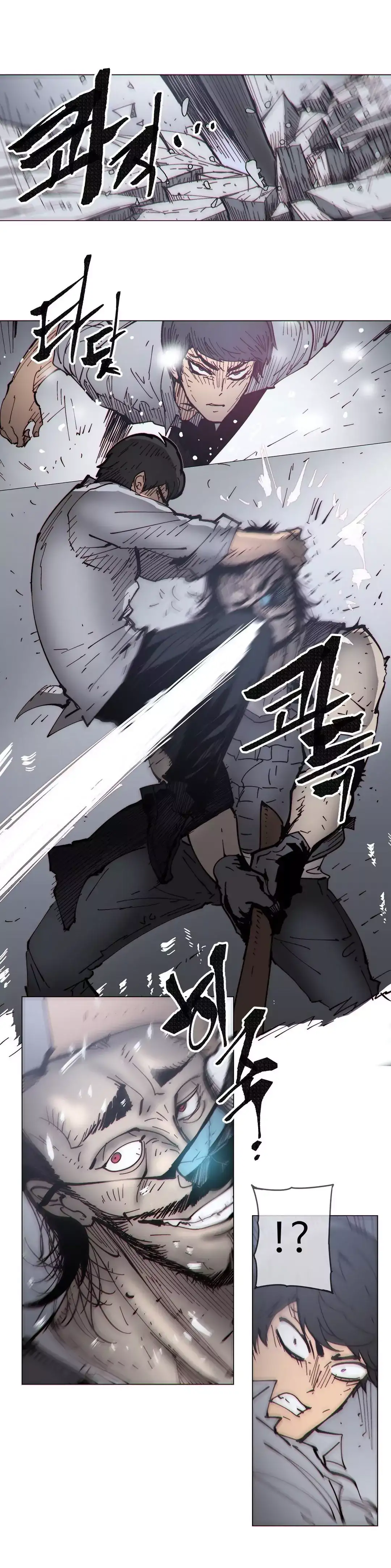 Household Affairs - Chapter 67 [photo 14] - MangaPorn
