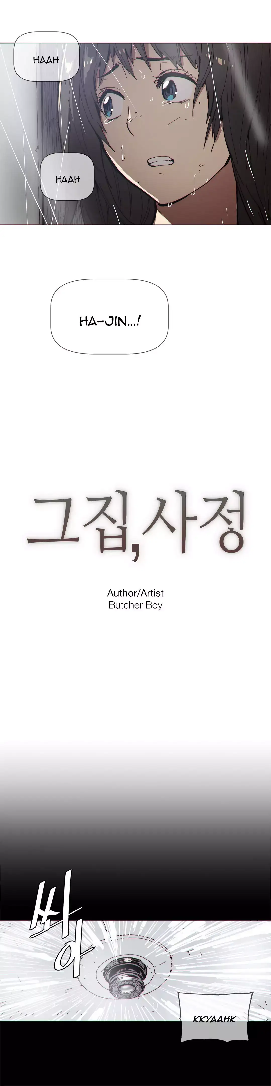 Household Affairs - Chapter 67 [photo 3] - MangaPorn