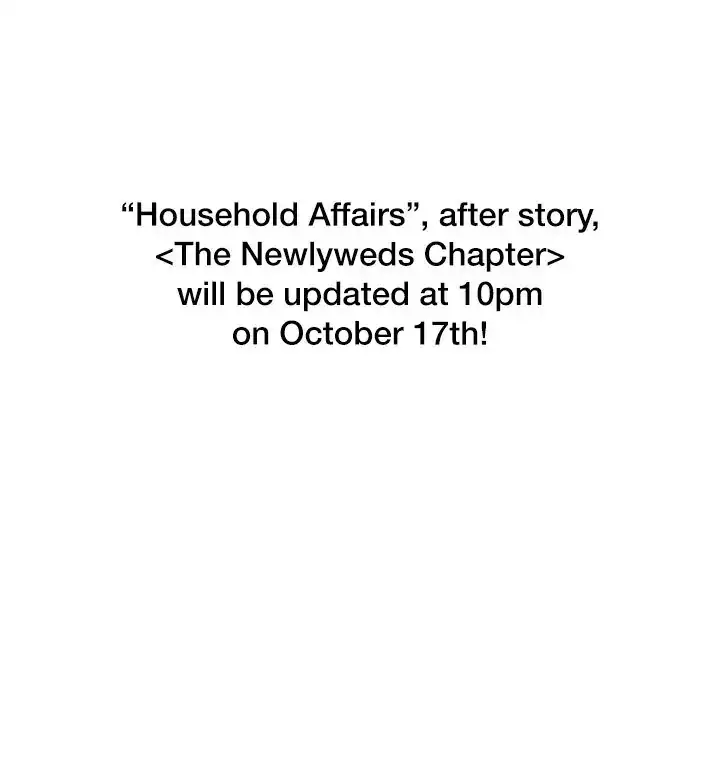 Household Affairs - Chapter 74.5 [photo 12] - MangaPorn