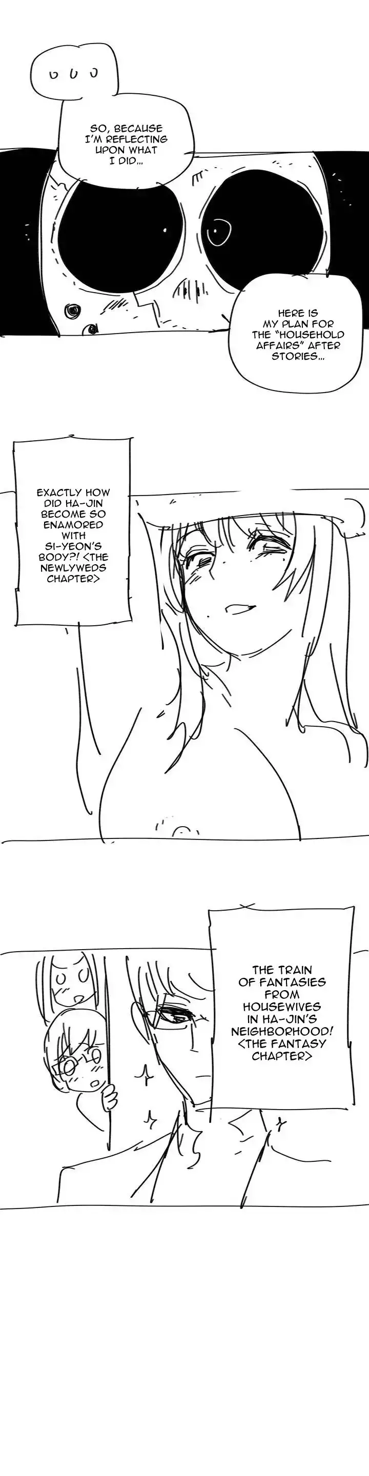 Household Affairs - Chapter 74.5 [photo 7] - MangaPorn