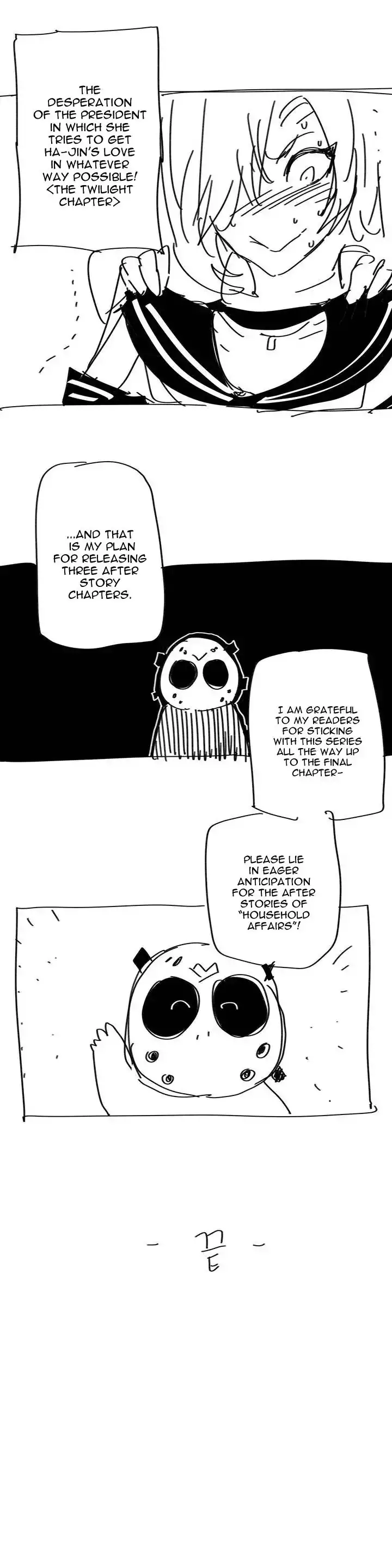 Household Affairs - Chapter 74.5 [photo 8] - MangaPorn