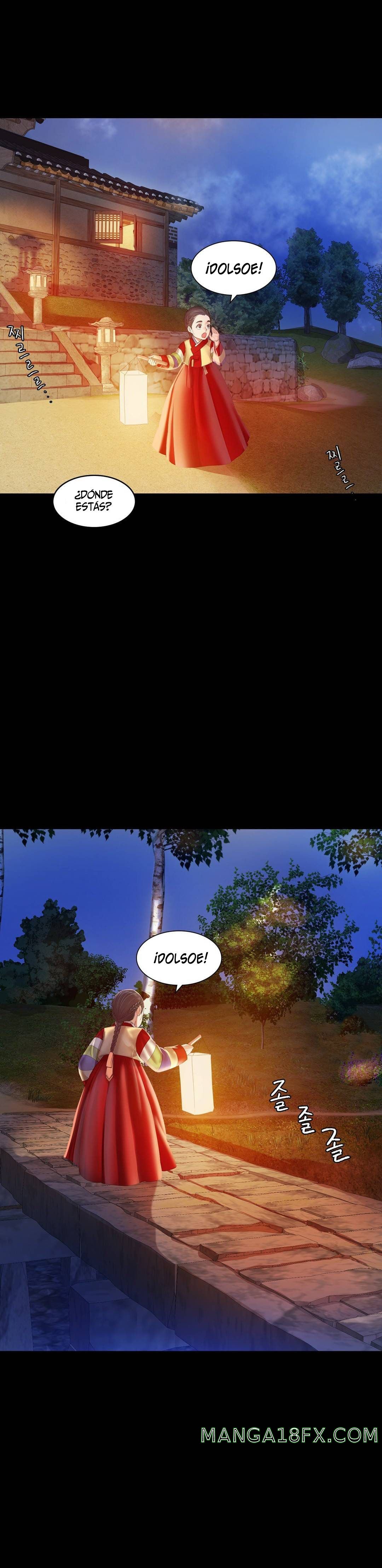 Madam Raw - Chapter 2 [photo 30] - MangaPorn