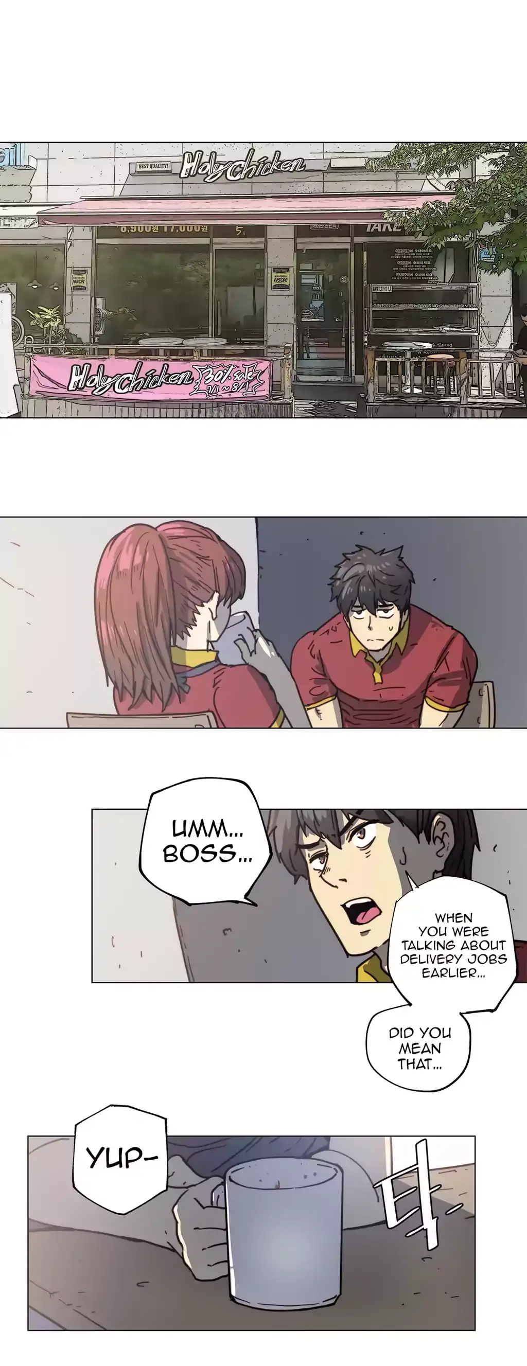 Household Affairs - Chapter 79 [photo 12] - MangaPorn
