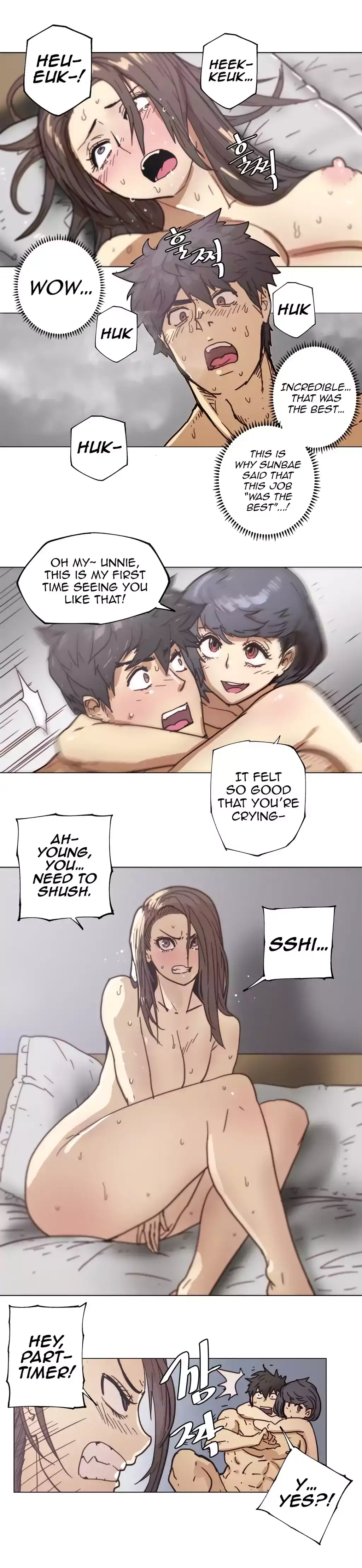 Household Affairs - Chapter 79 [photo 5] - MangaPorn
