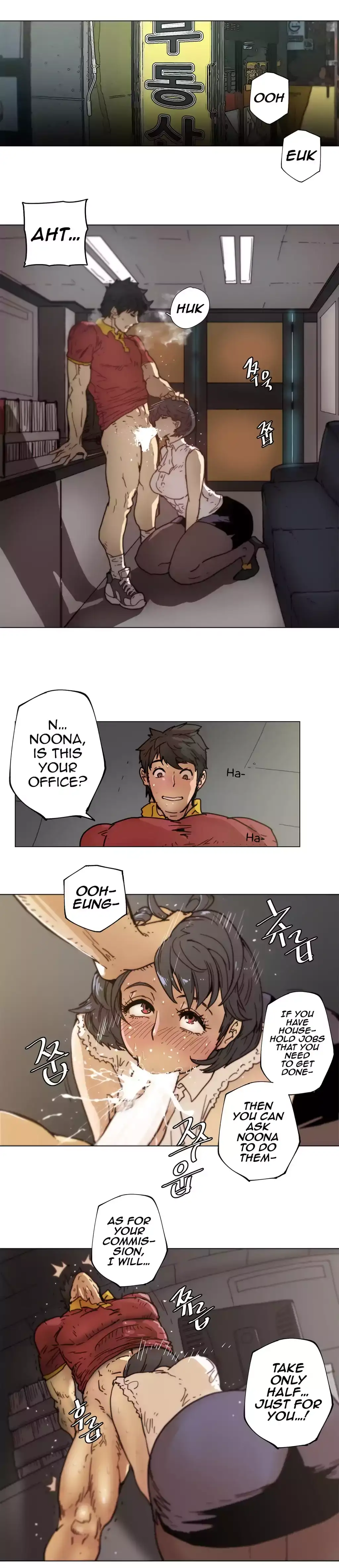 Household Affairs - Chapter 80 [photo 9] - MangaPorn
