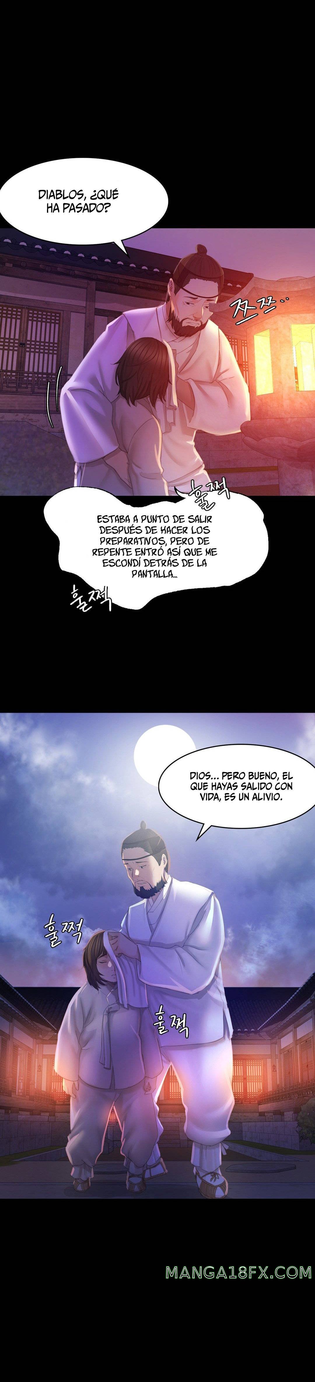 Madam Raw - Chapter 3 [photo 13] - MangaPorn