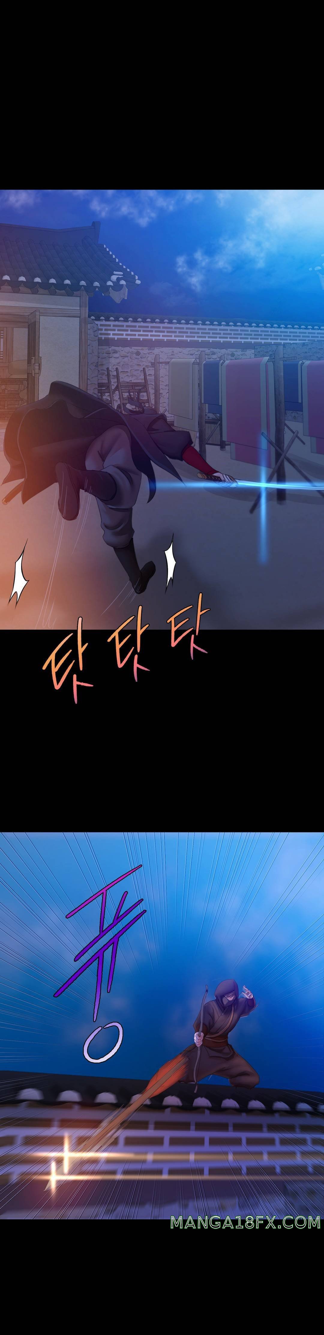 Madam Raw - Chapter 3 [photo 23] - MangaPorn