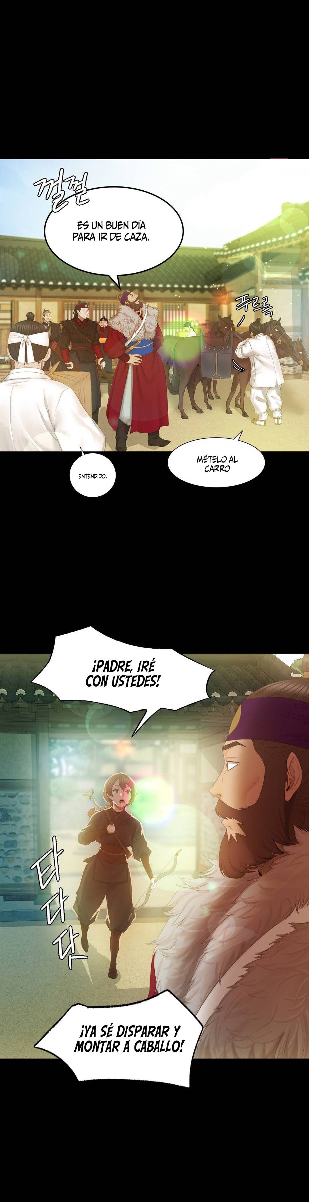 Madam Raw - Chapter 3 [photo 39] - MangaPorn