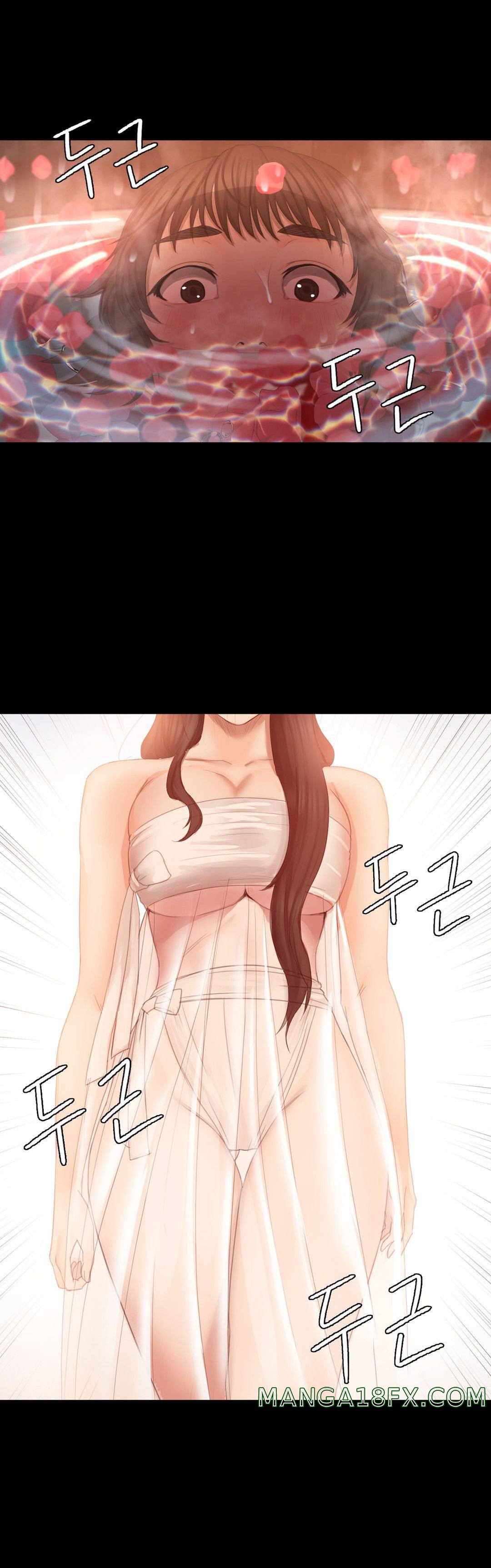 Madam Raw - Chapter 4 [photo 2] - MangaPorn