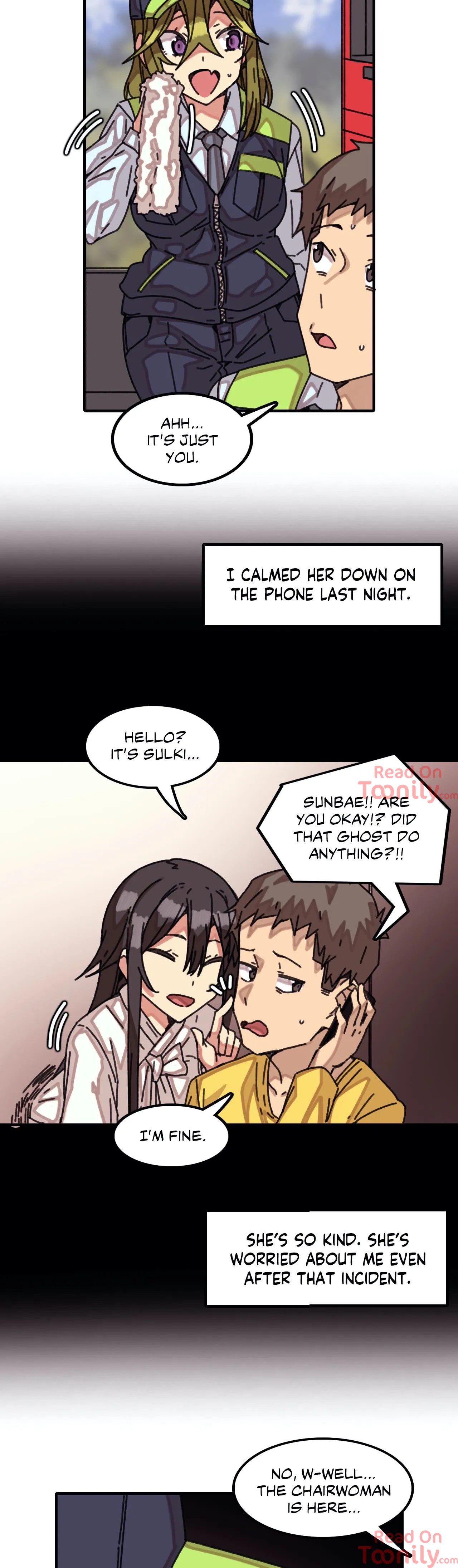 The Girl That Lingers in the Wall - Chapter 16 [photo 2] - MangaPorn