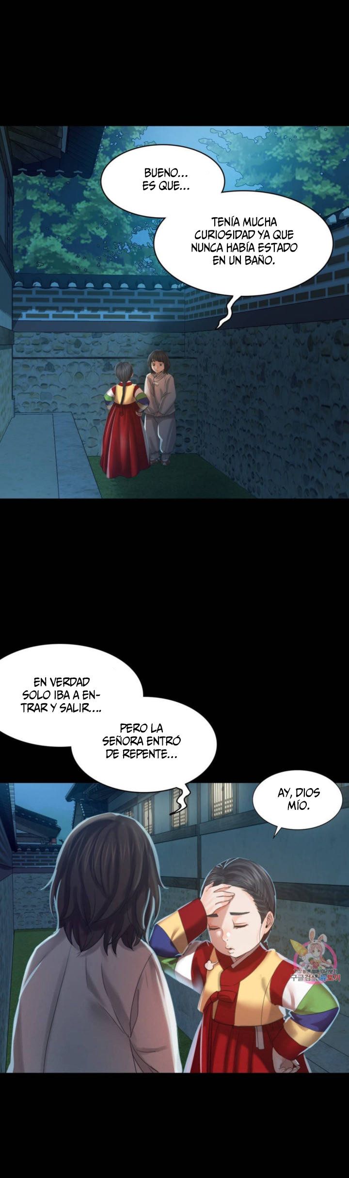 Madam Raw - Chapter 5 [photo 16] - MangaPorn