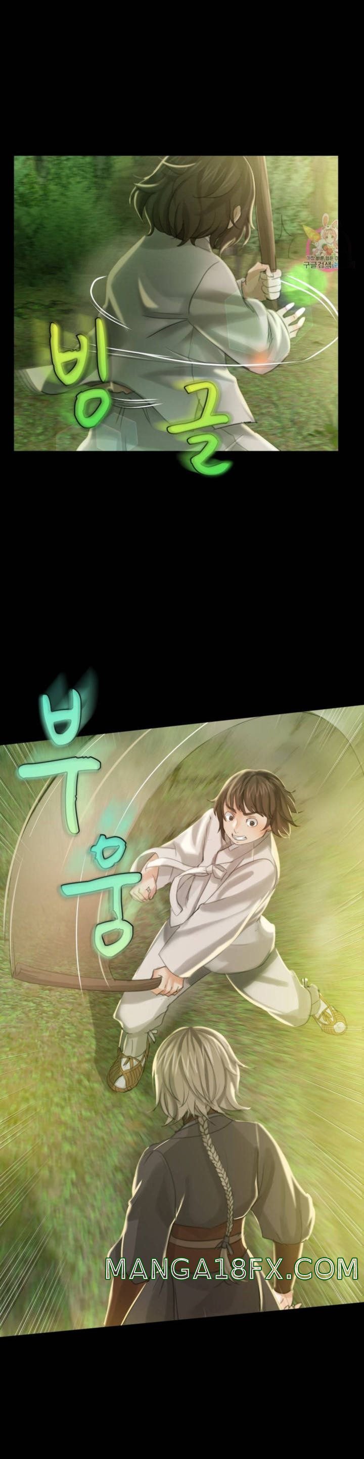 Madam Raw - Chapter 5 [photo 36] - MangaPorn