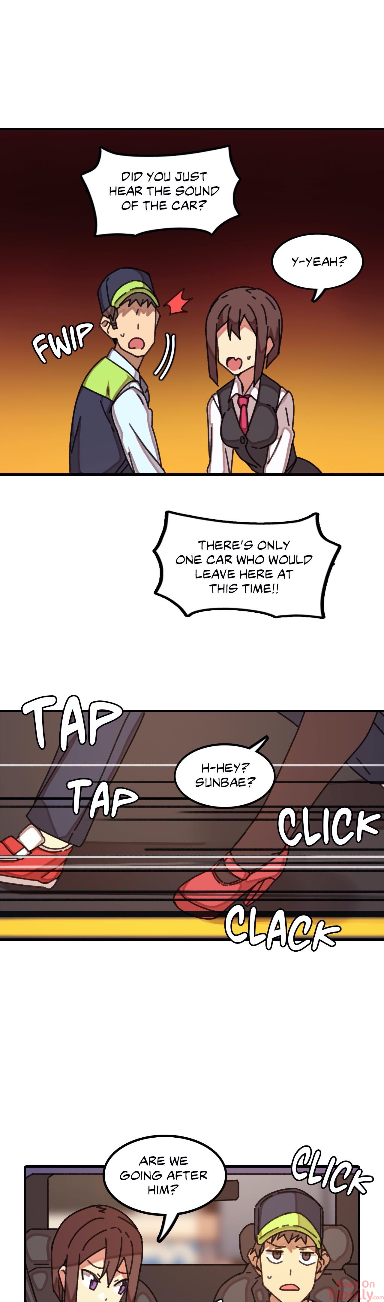 The Girl That Lingers in the Wall - Chapter 24 [photo 13] - MangaPorn