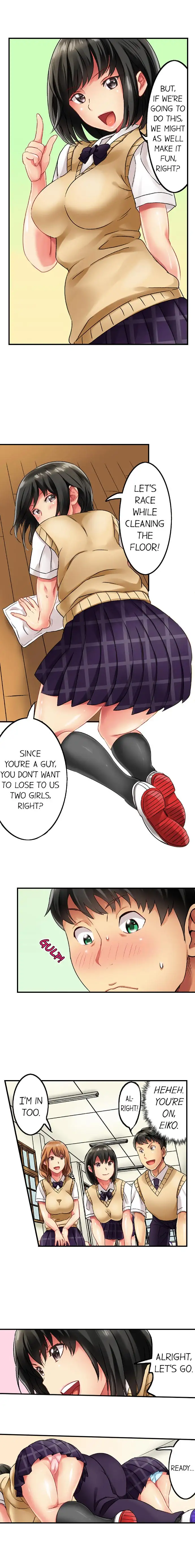 Seeing Her Panties Lets Me Stick In - Chapter 1 [photo 4] - MangaPorn