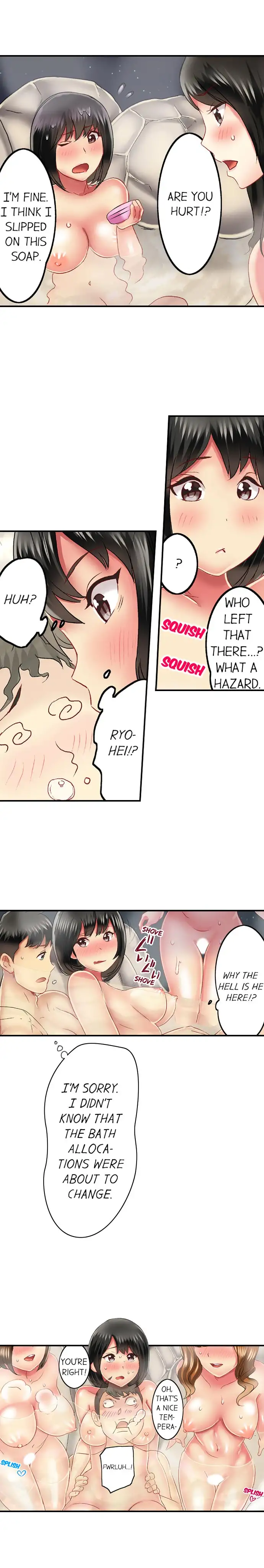 Seeing Her Panties Lets Me Stick In - Chapter 25 [photo 7] - MangaPorn