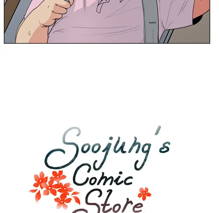 Soojung’s Comic Store - Chapter 1 [photo 23] - MangaPorn